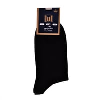 جورب قطن 100% فاخر - طويل