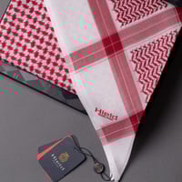 شماغ هيلد الكلاسيكي