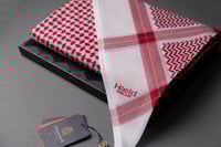 شماغ هيلد الكلاسيكي