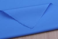 قماش قطن ساده الوان - إندونيسي