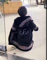 فروه اطفال جوخ لتعطي طفلك الدفء والراحةخلالفصلالشت...