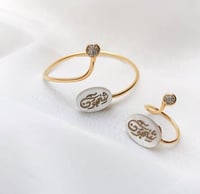 طقم نسائي أسوارة وخاتم فاخر بالاسم هدية مميزة من ل...