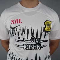 تيشيرت نادي الاتحاد الاحتياطي 2025 – أبيض بلمسات س...