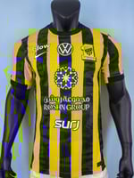 طقم الاتحاد السعودي الأساسي الجديد 2026