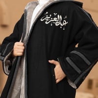 فروة أطفال شتوية جوخ أسود مبطن فرو رمادي