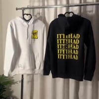 هودي نادي الاتحاد الجديد ابيض اسود