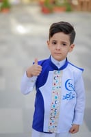 سديري رمضان للأطفال