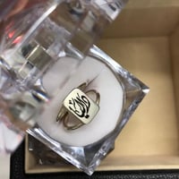 خاتم فضة مناسب للجنسين بالاسم