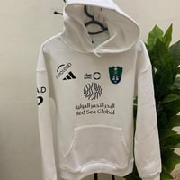 بلوفر نادي الاهلي اللون الابيض_بلوفر شتوي