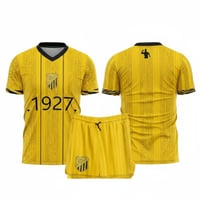 طقم الاتحاد 1927 التاريخي الأصفر تصميم متميز وفخم...