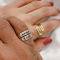 خاتم كبلز بالاسم والتاريخ وذكرى الزواج