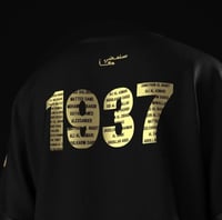 تيشيرت الأهلي نسخة التتويج 2025 بتصميم تذكاري فاخر