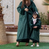 فروه الام والبنت شتوي فاخر لحظة تذكار