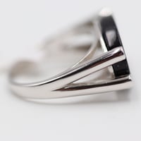 خاتم ملكي نجوم