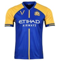 طقم نادي النصر السعودي لون الأزرق والأصفر – أناقة...