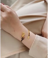 اسوارة محفورة بالاسم أو العبارة حسب اختيارك