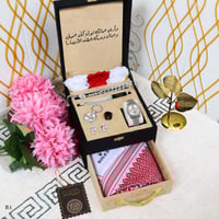 طقم رجالي كامل