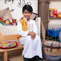 سديري رمضاني برتقالي