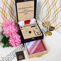 طقم رجالي كامل