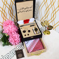 طقم رجالي كامل