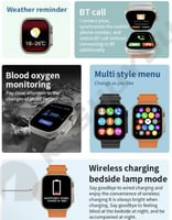 ساعه بشريحه s8