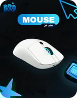 ماوس ابيض لاسلكي
