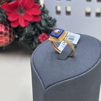 خاتم الشرقي ازرق ذهب