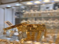 غوايش الطفال