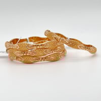 غوايش الذهب