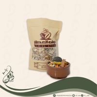 بهارات مشكلة