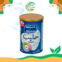 المراعي حليب بودرة كامل الدسم المدعم 1.8 كجم عبوة...