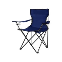 كرسي قابل للطي مع كيس للتخزين