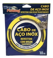 سلك مصفر WayFishing