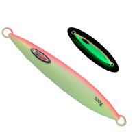 جق سلو مضيء ـ مع الميدار