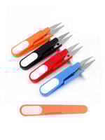 مقص خيط صيد الاسماك بغطاء