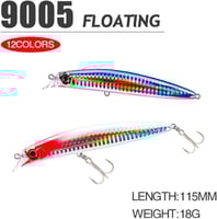 ميرور 9005 115mm 18g