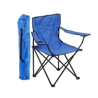 كرسي قابل للطي مع كيس للتخزين