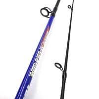 سنارة كاستنق 1.8 SHIJIE TELESPIN