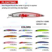 ميرور 9005 115mm 18g