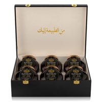 صندوق الاهداء الفاخر