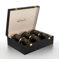 صندوق الاهداء الفاخر