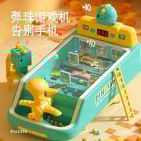 لعبة كرة قنص القطط متعدد الالوان