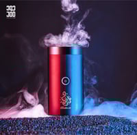 المبخرة الذكية