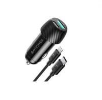 راف باور - كومبو شاحن سيارة