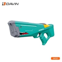 مسدس الماء - دافن