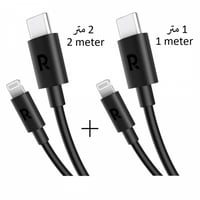 راف باور - بكج 2 كيبل بي دي ربل 1 متر + 2 متر اسود