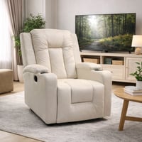 كرسي استرخاء هزاز ودوار لون بيج LU*F