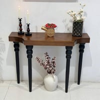 مدخل كنسول قشرة جوز