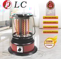 دفاية كهربائية دائرية DLC-36257