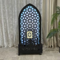 استاند حامل مصحف وسجاد أسود مع إضاءة بكفرات متحركة